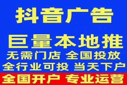 案例分享：竞价推广助力企业拓展市场份额