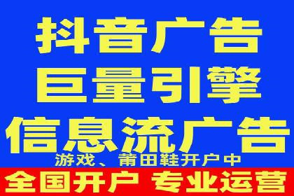百度平台推广案例：跨行业营销的成功经验